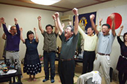 第1258回定例会（観月例会）