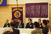 第1270回定例会（鳥栖・筑後合同例会）