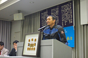 第1273回定例会