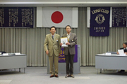 第1289回定例会