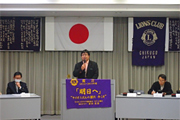 第1290回定例会