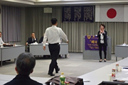 第1297回定例会