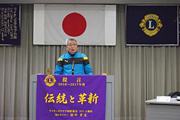 第1341回定例会