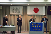第1378回定例会