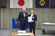 第1395回定例会
