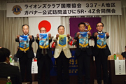 ガバナー公式訪問、5R・4Z合同例会（第1399回定例会）