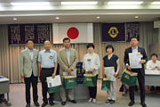 第1401回定例会