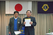 第1406回定例会