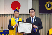 第1409回定例会