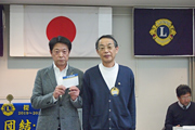第1411回定例会