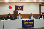 第1418回定例会