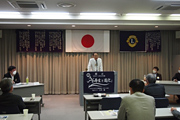 第1465回定例会