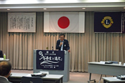 第1466回定例会