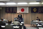 第1467回定例会