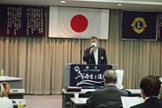 第1467回定例会