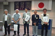 第1471回定例会