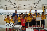 第24回筑後ライオンズクラブ杯少年サッカー大会