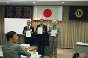 第1477回定例会