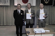 第1478回定例会
