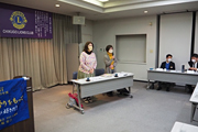 第1483回定例会