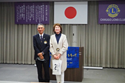第1484回定例会