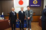 第1485回定例会