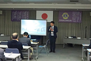 第1486回定例会
