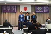 第1489回定例会
