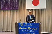 第1492回定例会（今期最終例会）