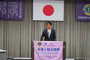 第1513回定例会