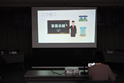第1516回定例会（今期最終例会）