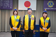 第1537回定例会