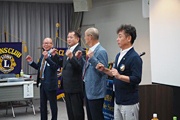 5R4Z合同例会