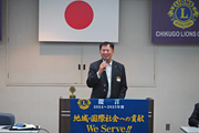 第1540回定例会（今期最終例会）