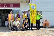 「ダメゼッタイ。」普及運動ヤング街頭キャンペーン