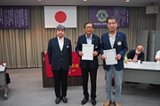 第1544回定例会