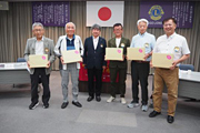 第1544回定例会